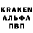 Alpha-PVP кристаллы Joice Eriana