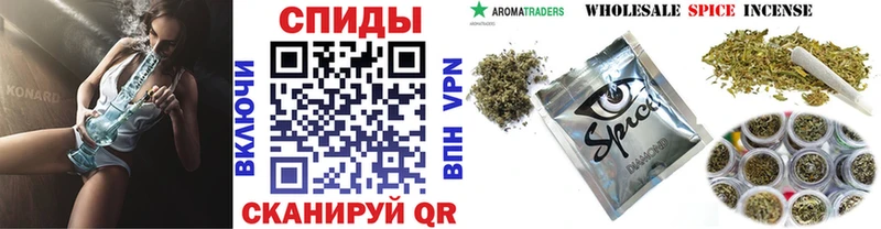 Бутират оксибутират Татарск