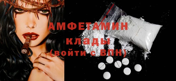 марихуана Абдулино