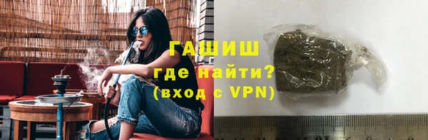 ГАЛЛЮЦИНОГЕННЫЕ ГРИБЫ Алексин