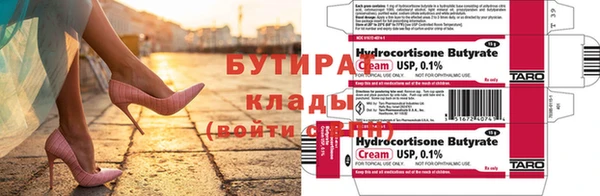 марихуана Абдулино