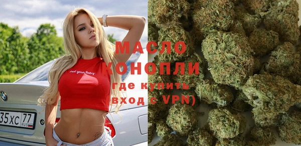 spice Абаза