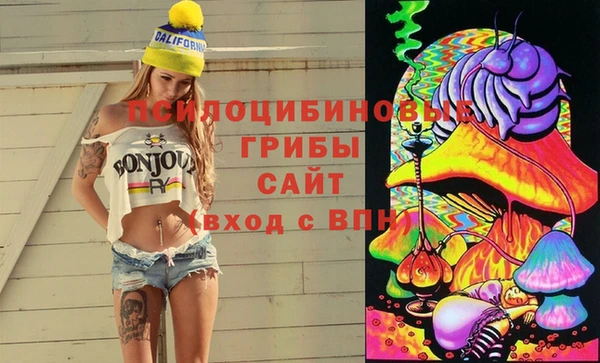 марихуана Абдулино