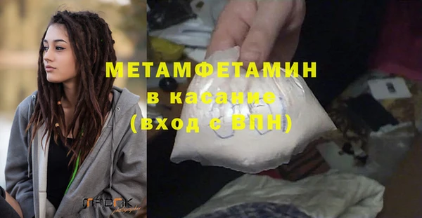 MDMA Алексеевка