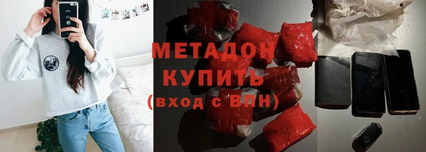 трава Алзамай