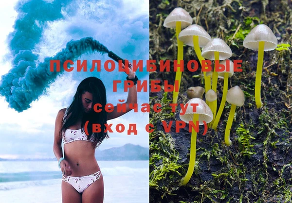 марихуана Абдулино