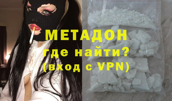 каннабис Нязепетровск