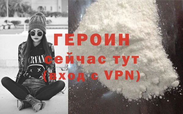марихуана Абдулино