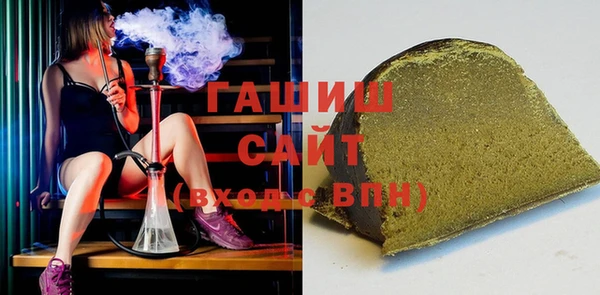марихуана Абдулино